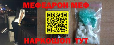 круглые Дубна