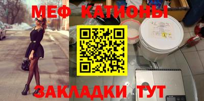 круглые Дубна