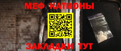 круглые Дубна