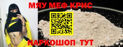 бошки Донецк