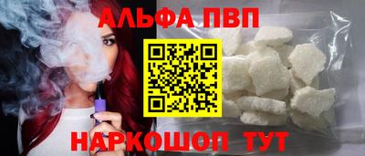 круглые Дубна