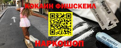 круглые Донской