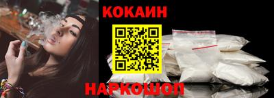 круглые Донской