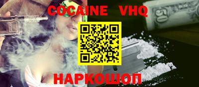 круглые Донской