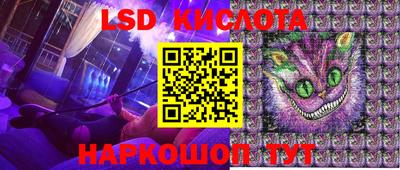 круглые Донской