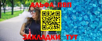 круглые Донской