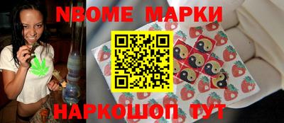 круглые Дубна