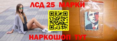 круглые Донской