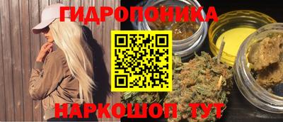 бошки Донецк
