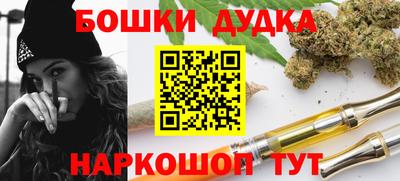 круглые Донской