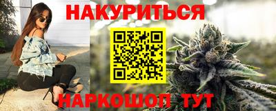 бошки Донецк
