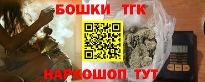 круглые Дубна