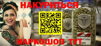 круглые Донской