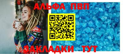 круглые Дубна