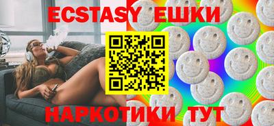 круглые Дубна