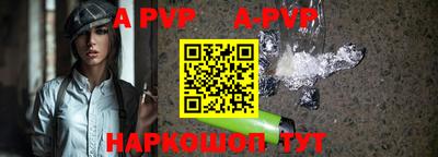 круглые Дубна