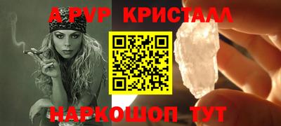 бошки Донецк
