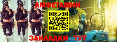 круглые Донской