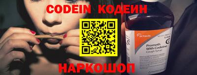 бошки Донецк