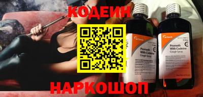 круглые Дубна