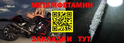 бошки Донецк