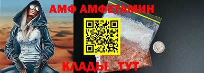 мефедрон VHQ Сланцы