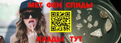 круглые Донской
