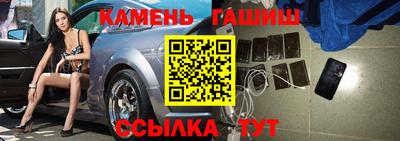 круглые Дубна
