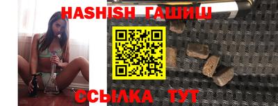 бошки Донецк