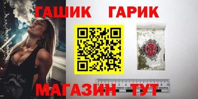 бошки Донецк