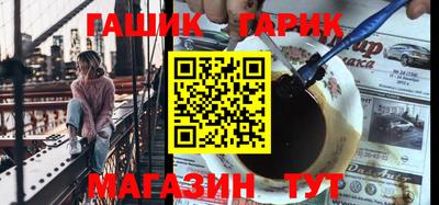 круглые Дубна