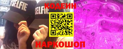 круглые Донской