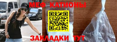 круглые Дубна