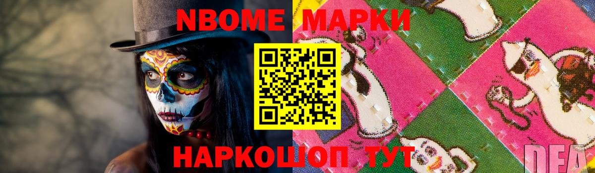 Михайловка  LSD-25 экстази  Вход с VPN  блэк спрут как зайти  LSD-25 экстази кислота  ЛСД экстази ecstasy 