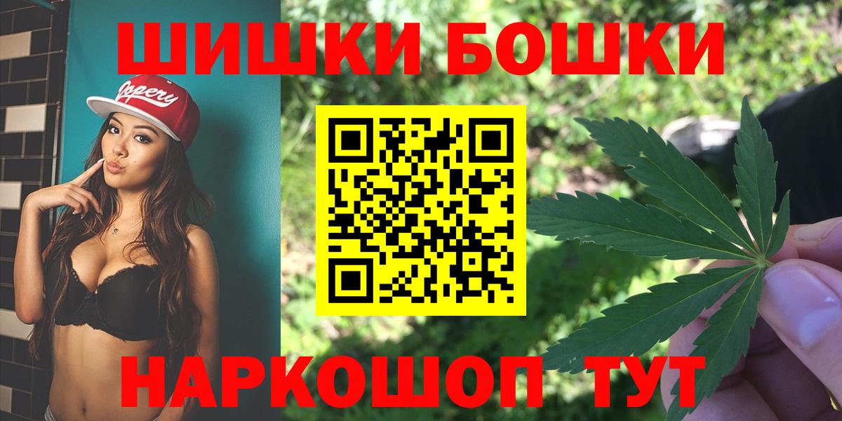 Каннабис индика Михайловка